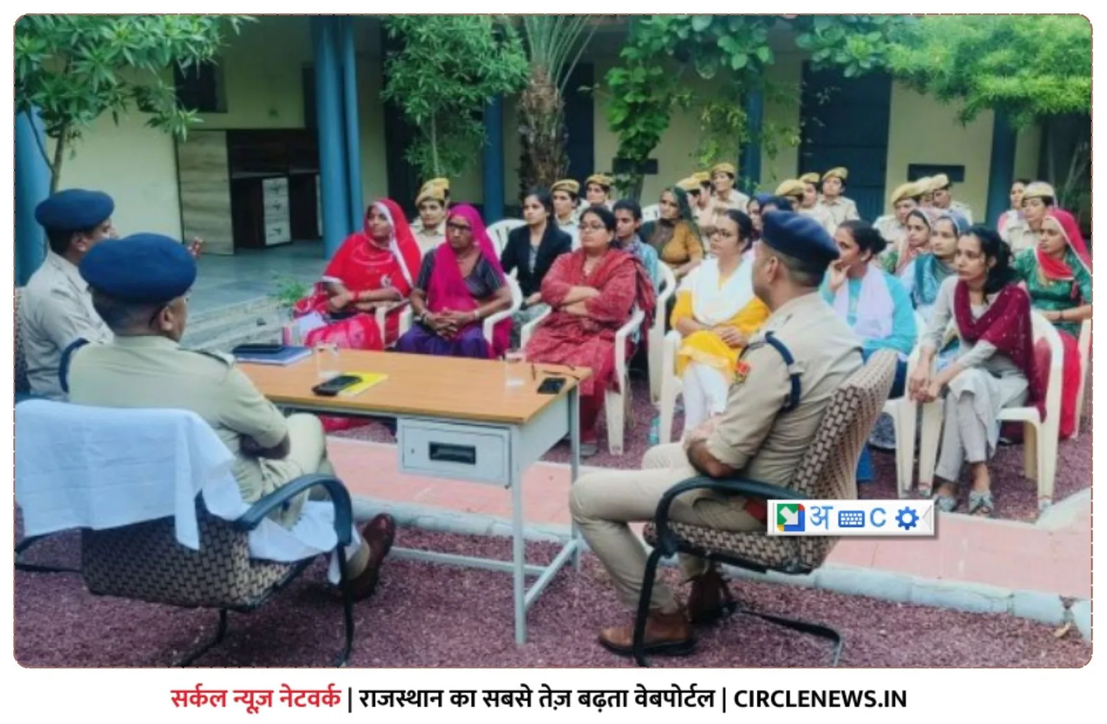 सांचौर जालोर एसपी ज्ञानचन्द्र यादव ने सुरक्षा सखी सदस्यों से किया संवाद, चल रहा है सुरक्षा सखी पखवाड़ा
