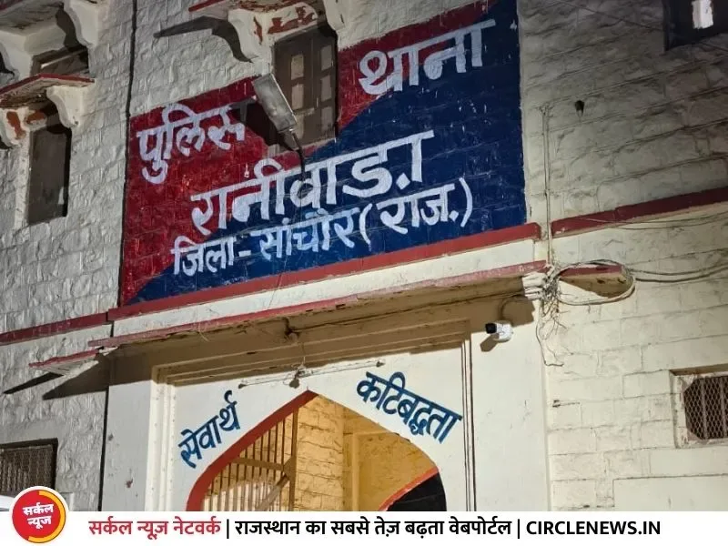 एसएसटी टीम ने एक वाहन से 55 हजार की नकदी की बरामद