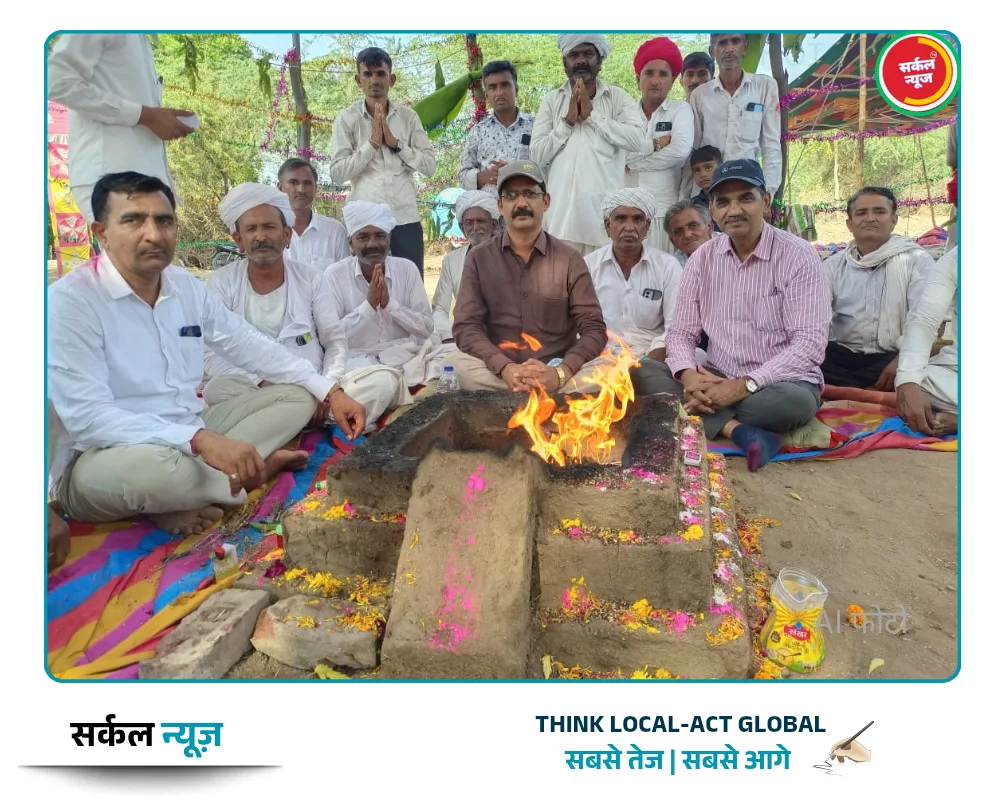 मंडारडी में गूंजी सती माता और राव सिरदार जुझारजी की जयकार: ३०० साल बाद भव्य प्राण प्रतिष्ठा महोत्सव संपन्न – फोटो 3