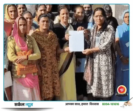 चिकित्सा विभाग में खलबली: बीपीएम के तबादले पर भडका स्टाफ, एएनएम-आशा और सीएचओ हुए लामबंद