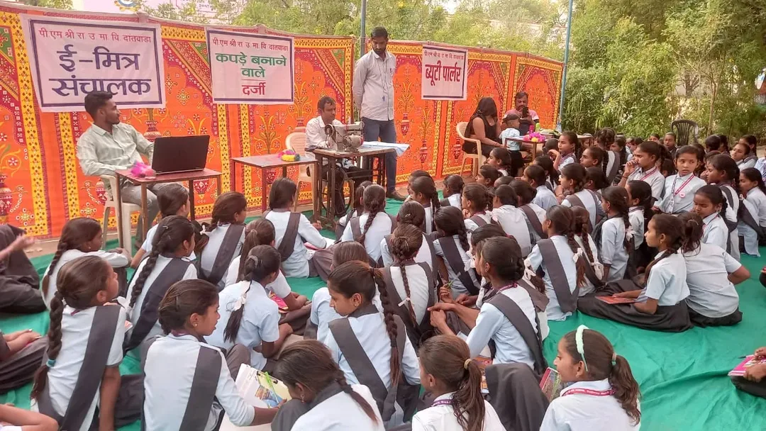 पीएमश्री राउमावि दांतवाड़ा में कौशल मेले का आयोजन, स्टूडेंट्स ने दिखाया हुनर