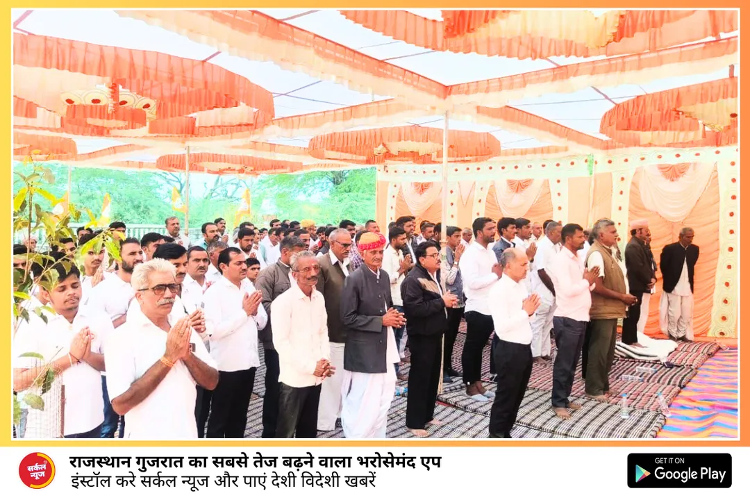 मेडक में आज जश्न का माहौल, श्री क्षत्रिय युवक संघ का मनाया 79वां स्थापना दिवस, रावत मानवेन्द्रसिंह रहे मौजूद – फोटो 4