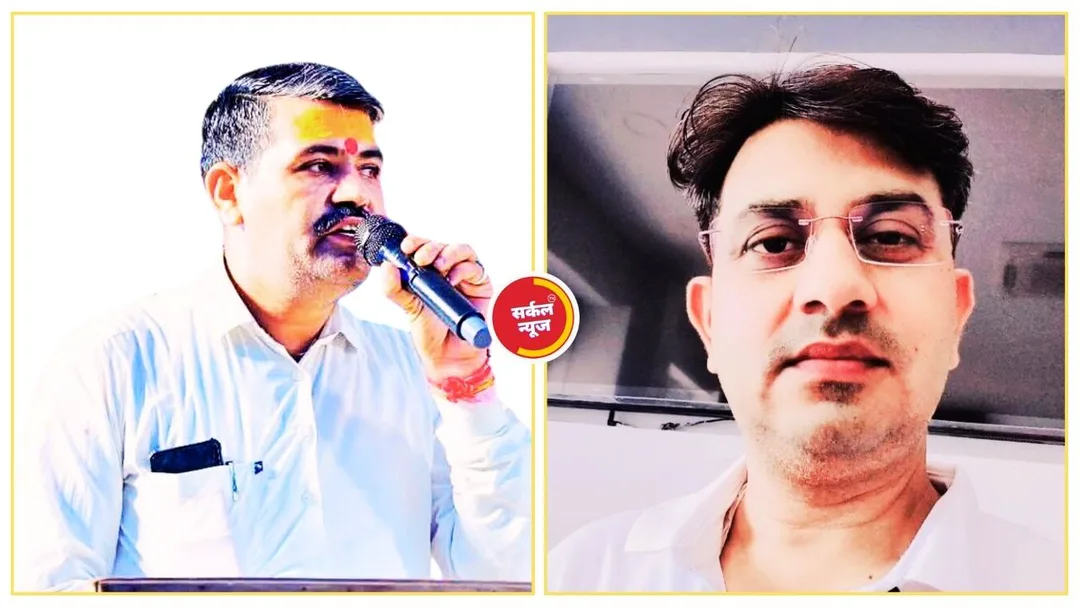 भीनमाल डिस्कॉम कार्यालय में अनियमितता, कंजूमर क्लर्क व स्टोर कीपर निलंबित, जैसलमेर स्थानांतरित, बड़ा घोटाला