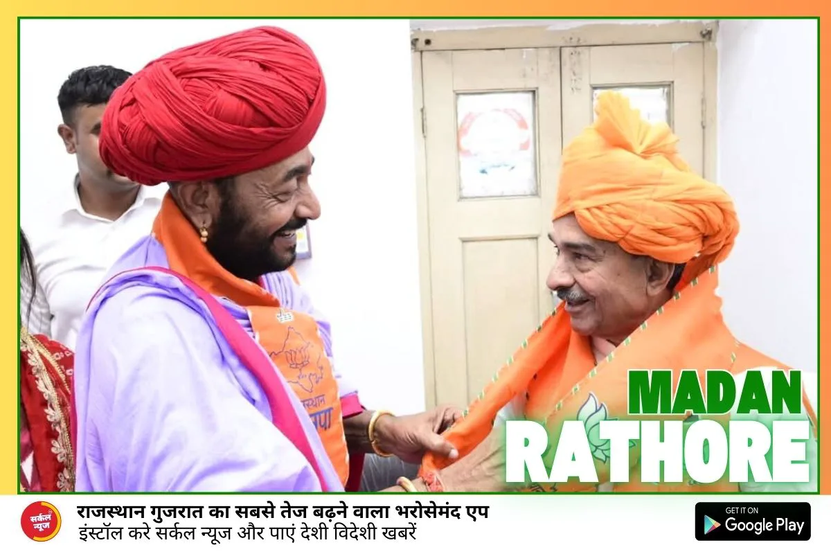 भाजपा प्रदेश अध्यक्ष मदन राठौड़ सिरोही पहुंचे, कार्यकर्ताओं ने गर्म जोशी से किया स्वागत, गणपतसिंह के निवास पहुंचे