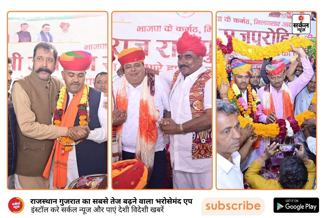 राजनीतिक इतिहास में पहली बार: जूनी बाली में शक्ति प्रदर्शन नहीं, स्नेह का सैलाब; 121 किलो की माला और गुड़ से तोलकर मनाया जसराज का जन्मदिन – फोटो 2