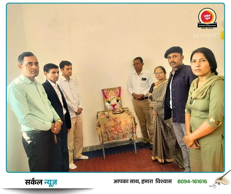 सेवा और समर्पण: एनएसएस शिविर का आगाज, युवाओं ने सीखा जीवन रक्षा का हुनर
