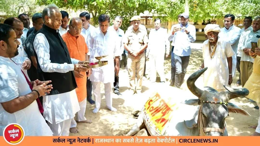 सभी 36 कौम वैभव को भारी बहुमत से जिताएंगे: अशोक गहलोत – फोटो 5