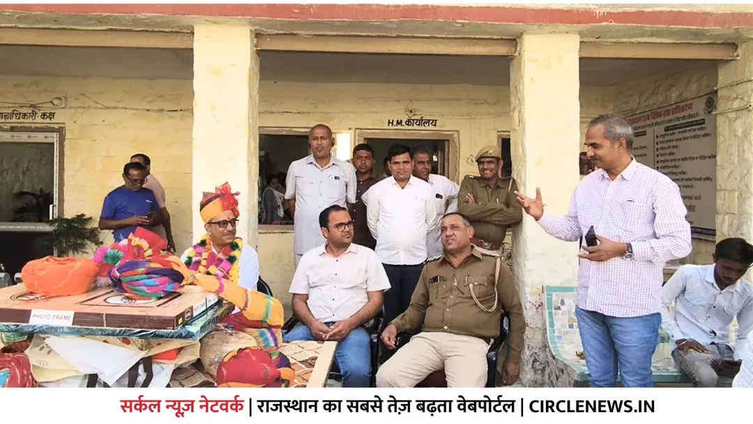 रानीवाड़ा डीएसपी वर्मा का तबादला, माउंट आबू के लिए दी विदाई, शानदार कार्यकाल के लिए जताया आभार