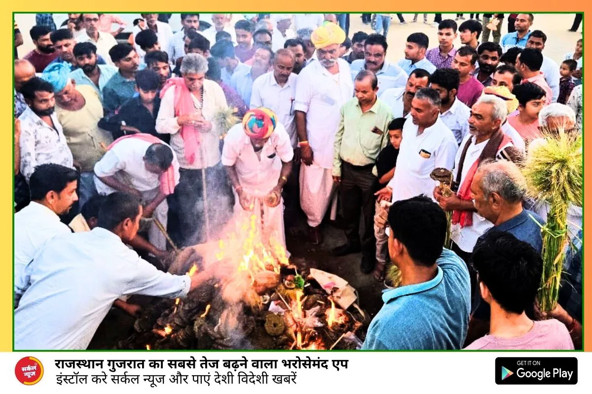 रंगों का त्योहार: रानीवाड़ा के होलिका दहन की परंपरा, खास लोग रहे मौजूद