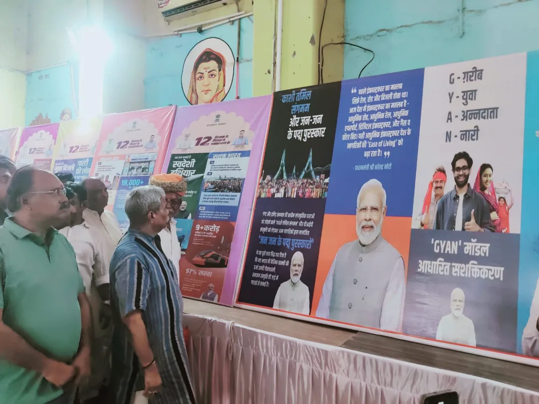 विकास की राह: केंद्र व राज्य की जनकल्याणकारी योजनाओं को हर घर तक पहुंचाना हमारा संकल्प — मुख्य सचेतक जोगेश्वर गर्ग