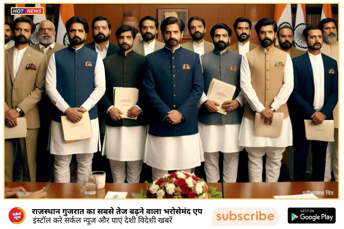 आपातकाल व बलिदान दिवस कार्यक्रम | भाजपा ने घोषित किए संयोजक | जिम्मेदारियों का किया बंटवारा | पुखराज राजपुरोहित को बनाया जिला संयोजक