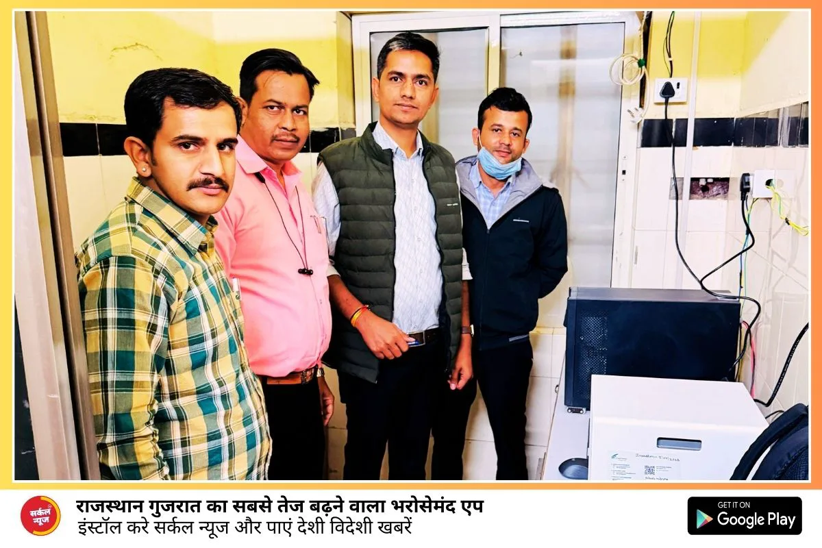 अब रानीवाड़ा में कफ कल्चर टेस्ट मशीन का शुभारंभ, टीबी के मरीजों को भारी राहत