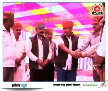 चांदना: मायरा की रस्म में अनूठी पहल, एडवोकेट कुम्पावत ने 'शिक्षा नेग' के रूप में भेंट किए 25,000 रुपए