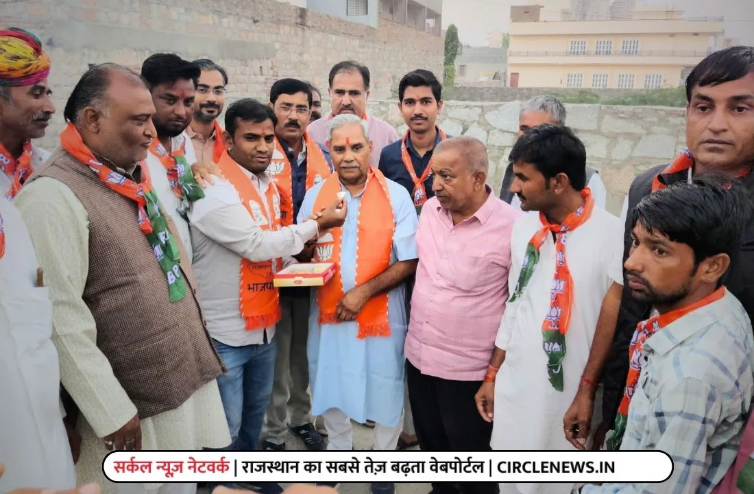 जालोर भाजपा में ख़ुशी, राजस्थान व महाराष्ट्र में भाजपा का कमल खिलने पर मनाई खुशी