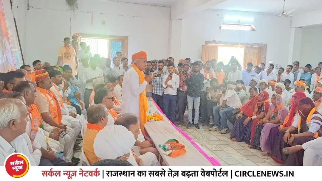 भाजपा की सांचौर विधानसभा की विधानसभाा स्तरीय बैठक सम्पन्न, प्रत्येक बूथ होगा भाजपामय - जिलाध्यक्ष श्रवणसिंह राव बोरली – फोटो 3
