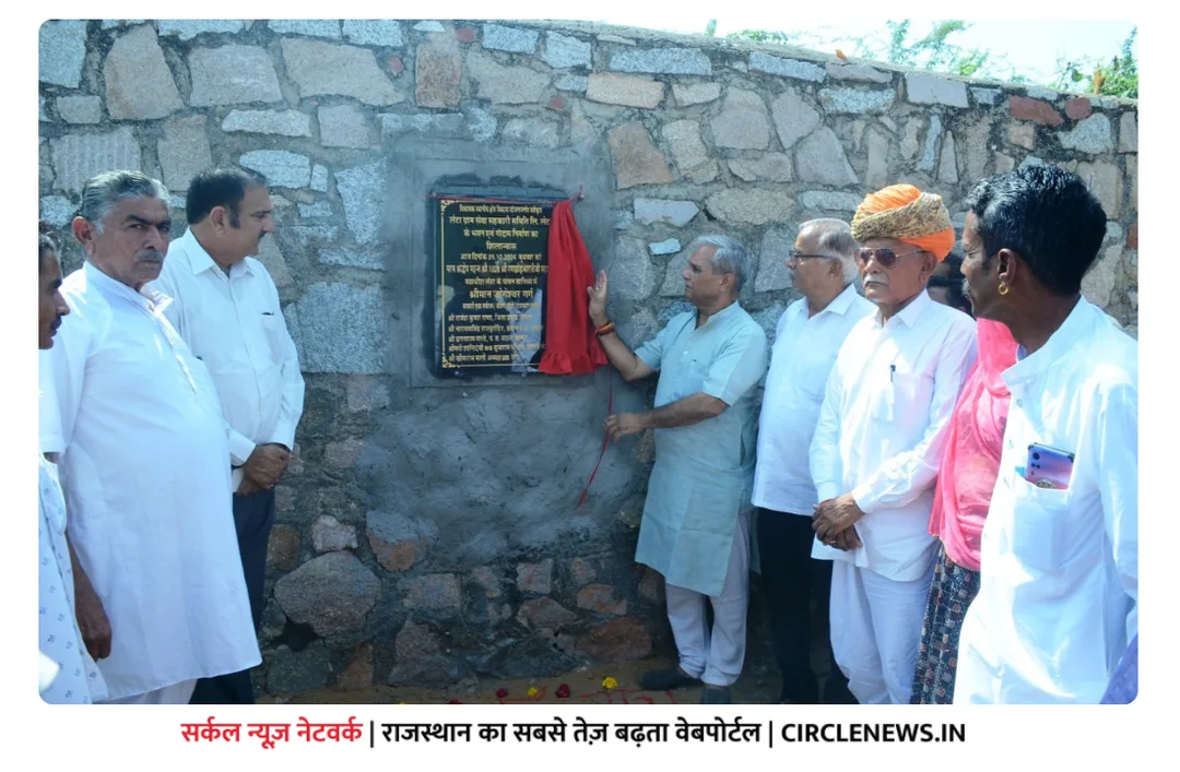 लेटा ग्राम सेवा सहकारी समिति के भवन व गोदाम निर्माण कार्य का भूमि पूजन कार्यक्रम सम्पन्न – फोटो 2