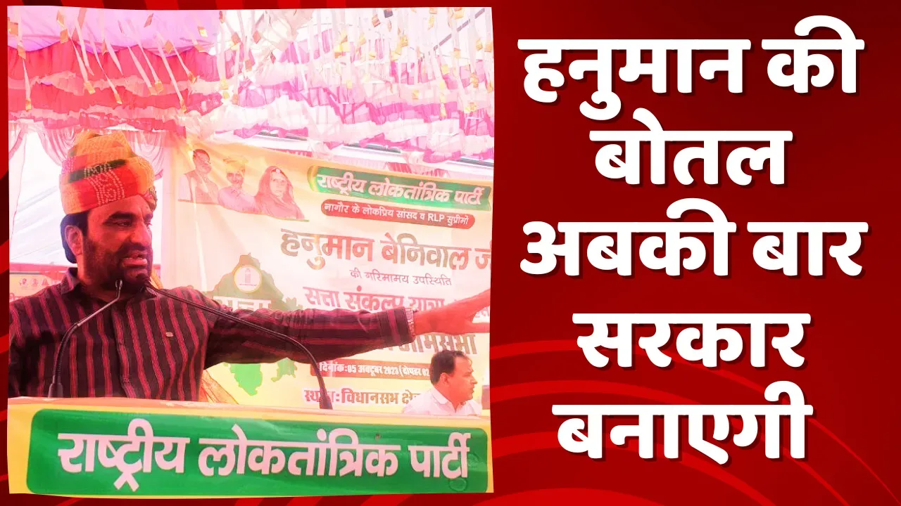 रावणा राजपूत समाज का महासंगम रविवार को रानीवाड़ा में, दिव्यांग और विधवा महिला शक्ति को मिलेगी सिलाई मशीने, मुंबई ट्रस्ट की बेहतरीन पहल