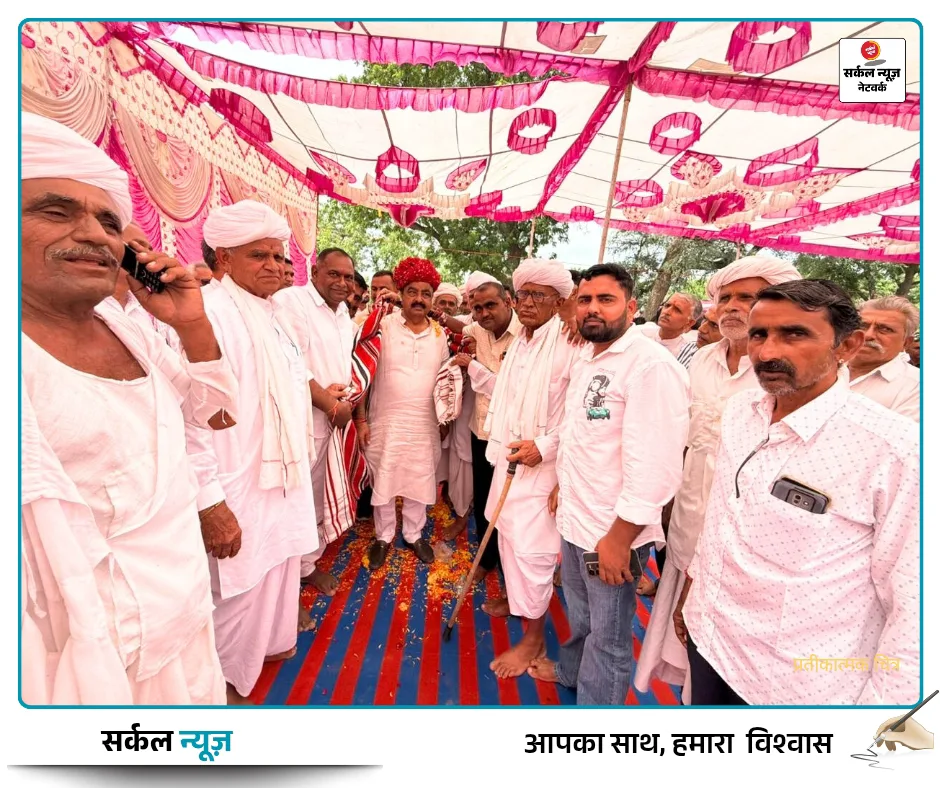 भव्य स्वागत: चारधाम यात्रा से लौटे पूर्व विधायक नारायणसिंह देवल, पहाड़पुरा में उमड़ा आस्था और स्नेह का सैलाब