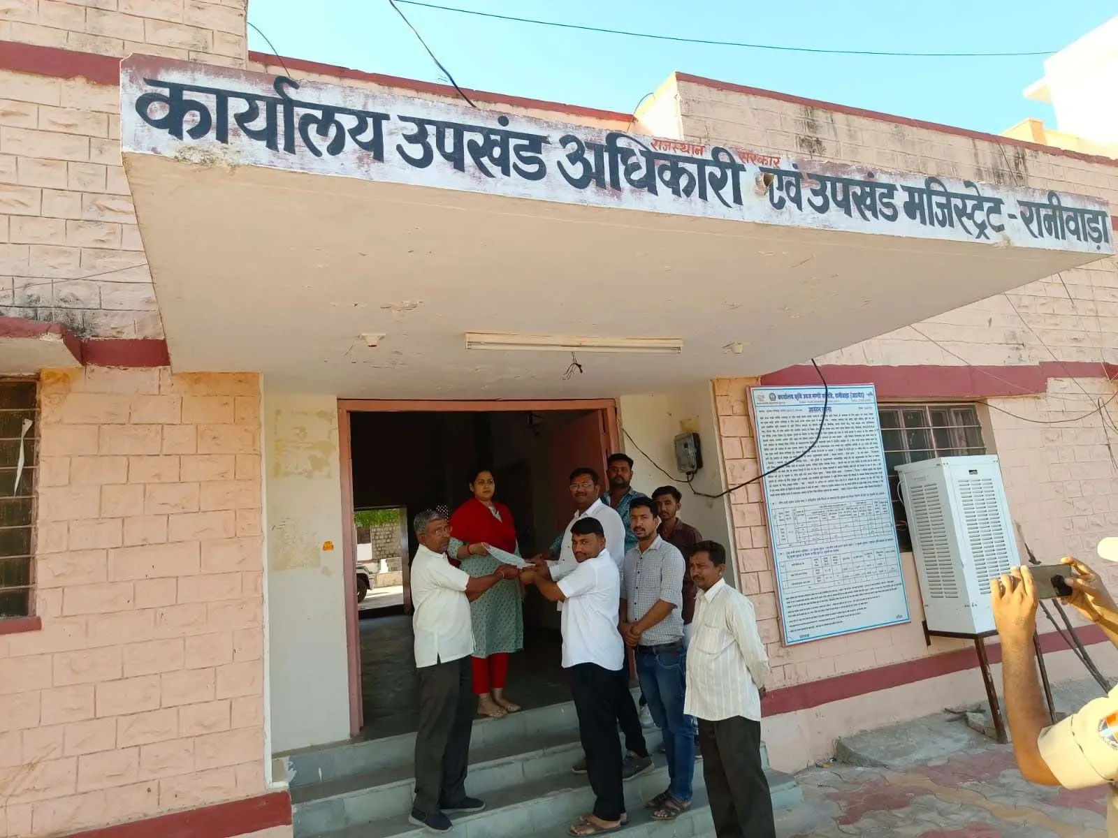 तीन सूत्री मांगों को लेकर स्टाम्प वेंडर हड़ताल पर, ज्ञापन दिया
