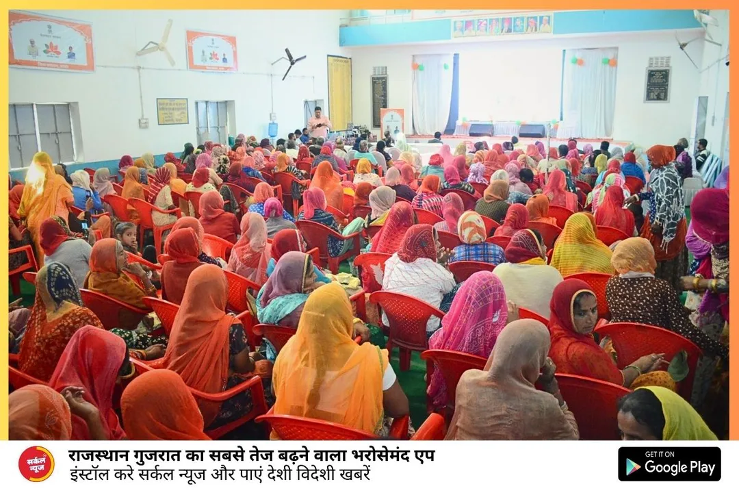 जिला मुख्यालय सहित सभी ग्राम पंचायतों व नगरीय निकायों में समारोह का हुआ लाइव प्रसारण – फोटो 2
