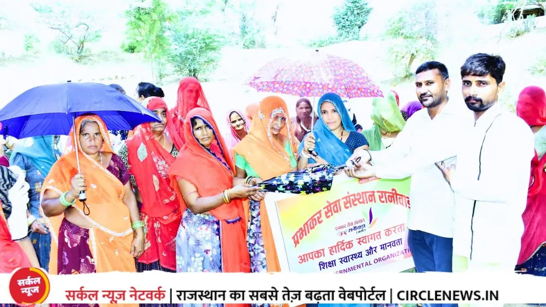 हीटवेव से बचाव के लिए एनजीओ की पहल, नरेगा मजदुरो को छाते एवं ग्लुकोज़ डी के पैकेट व पानी की बोतल बांटकर बताए हिटवेव से बचाव के तरीके
