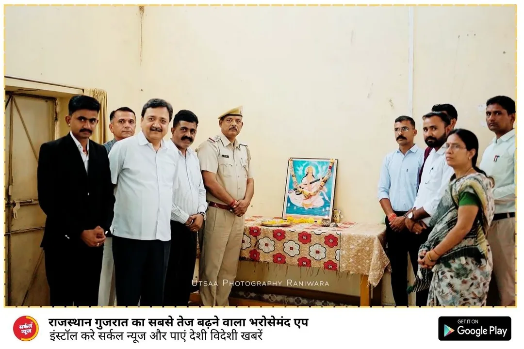 महिला शक्ति जागरूकता समारोह का हुआ आयोजन – फोटो 2