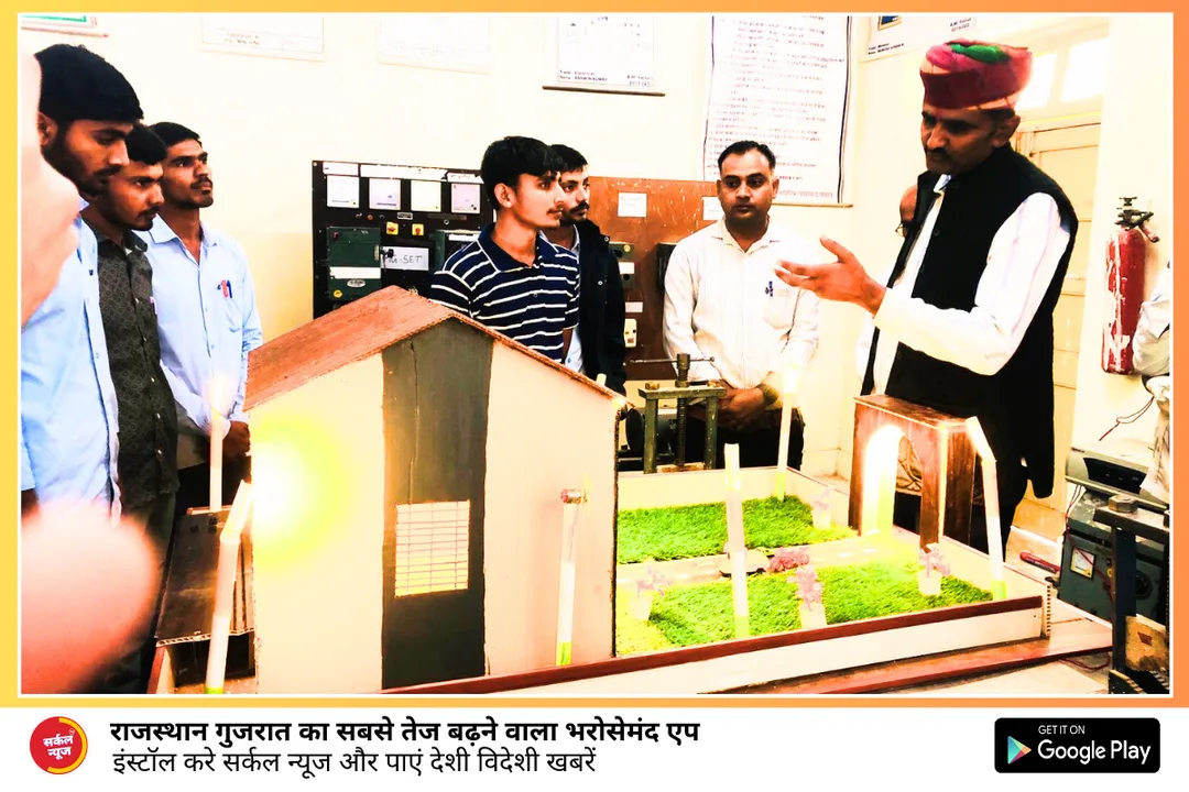 आईटीआई में युवा दिवस पर गोष्ठी एवं व्यावसायिक कौशल दक्षता प्रदर्शनी शुरू, मंजीराम चौधरी ने किया अवलोकन