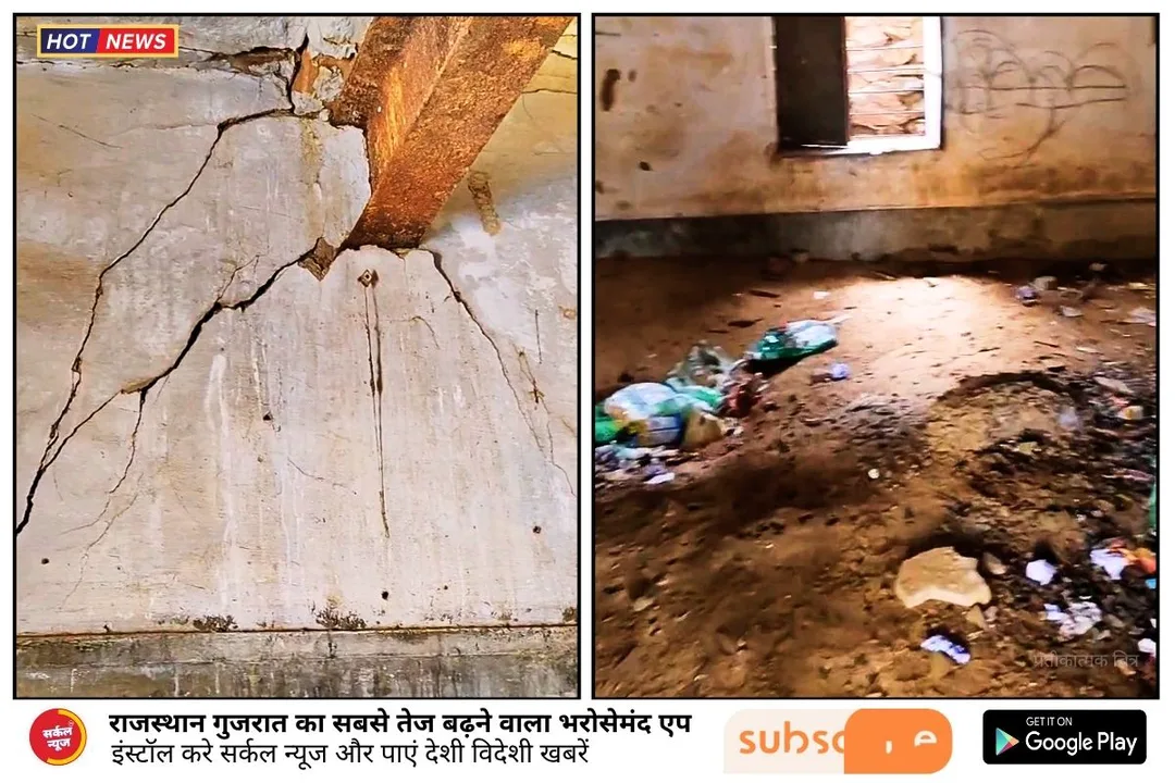 झालावाड़ त्रासदी के बाद भी कुंभकर्णी नींद में शिक्षा विभाग! रतनपुर के सरकारी गर्ल्स स्कूल में 'मौत का आंगनबाड़ी केंद्र' संचालित, 120 बच्चियों की जान जोखिम में