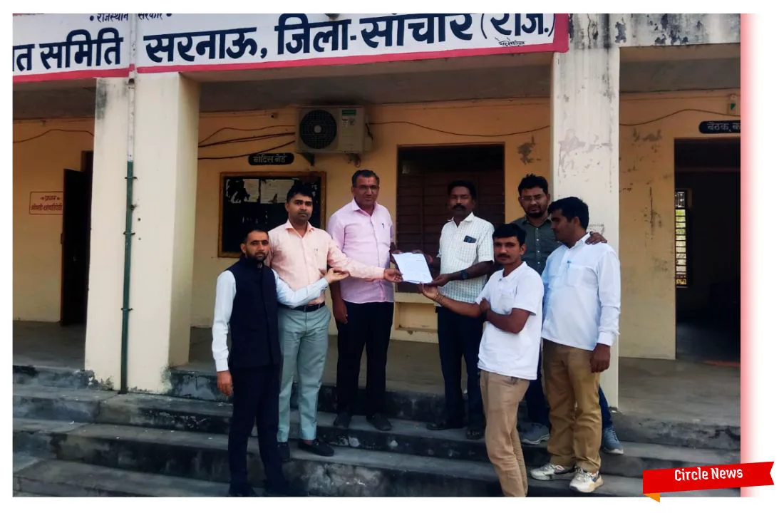 ग्राम विकास अधिकारी के साथ अन्याय, हाईकोर्ट के आदेशों की अवहेलना, सरनाऊ के भाटीप का मामला