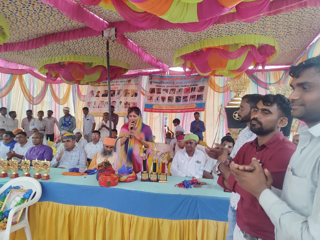 मेघवाल प्रीमियर लीग-3 का रोमांचक समापन: बड़गांव ने जीती खिताब, विधायक देवासी ने की ₹18 लाख की बड़ी घोषणा