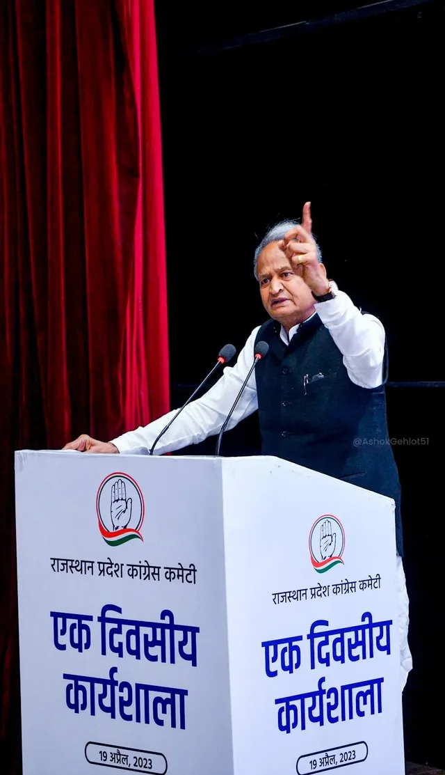 प्रशासन गांवों के संग अभियान के दौरान 24 अप्रेल से 30 जून तक होंगे शिविर, ग्राम पंचायत मुख्यालयों पर दो दिवसीय शिविरों का होगा आयोजन