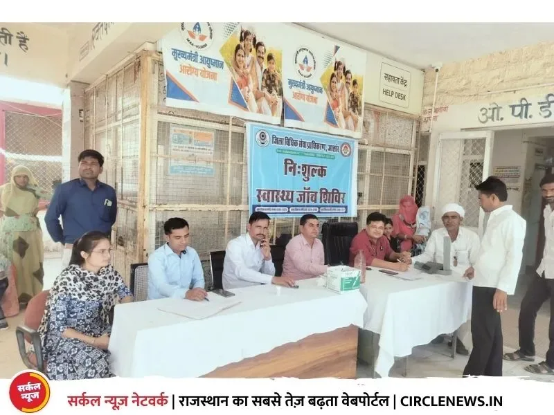 श्री राम जनमानस में, जनजीवन में बसे हैं, वह एक पार्टी के कैसे हो सकते हैं: अशोक गहलोत – फोटो 3