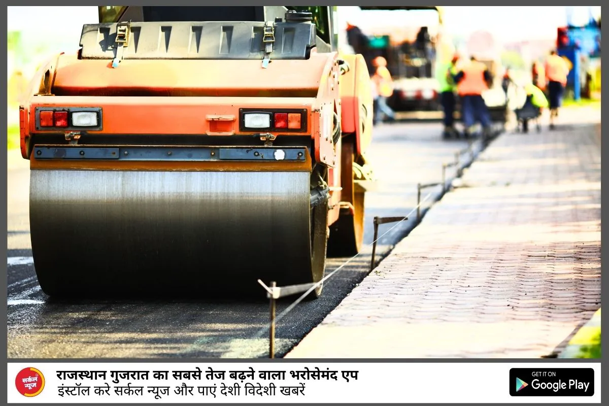 नगरीय निकाय क्षेत्रों में सड़कों के विकास के लिए प्रशासनिक एवं वित्तीय स्वीकृति जारी