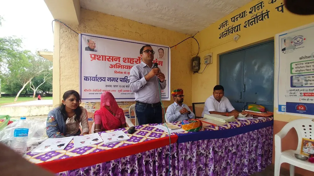 रानीवाड़ा शहर में प्रशासन शहरों के संग अभियान की हुई शुरूआत, नई नगरपालिका होने से आबादी वाले पट्टे बनाने पर दिया जोर, स्टॉफ की है कमी, भीनमाल ईओ ने समझाई प्रक्रिया [VIDEO] देखे