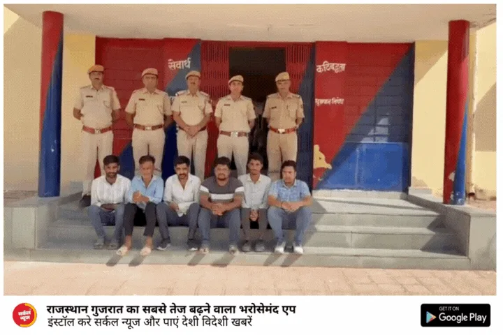 विशेष अभियान 'भौकाल' के तहत पुलिस थाना झाब की बड़ी सफलता: नकबजनी की वारदात का खुलासा और 6 शातिर चोर गिरफ्तार