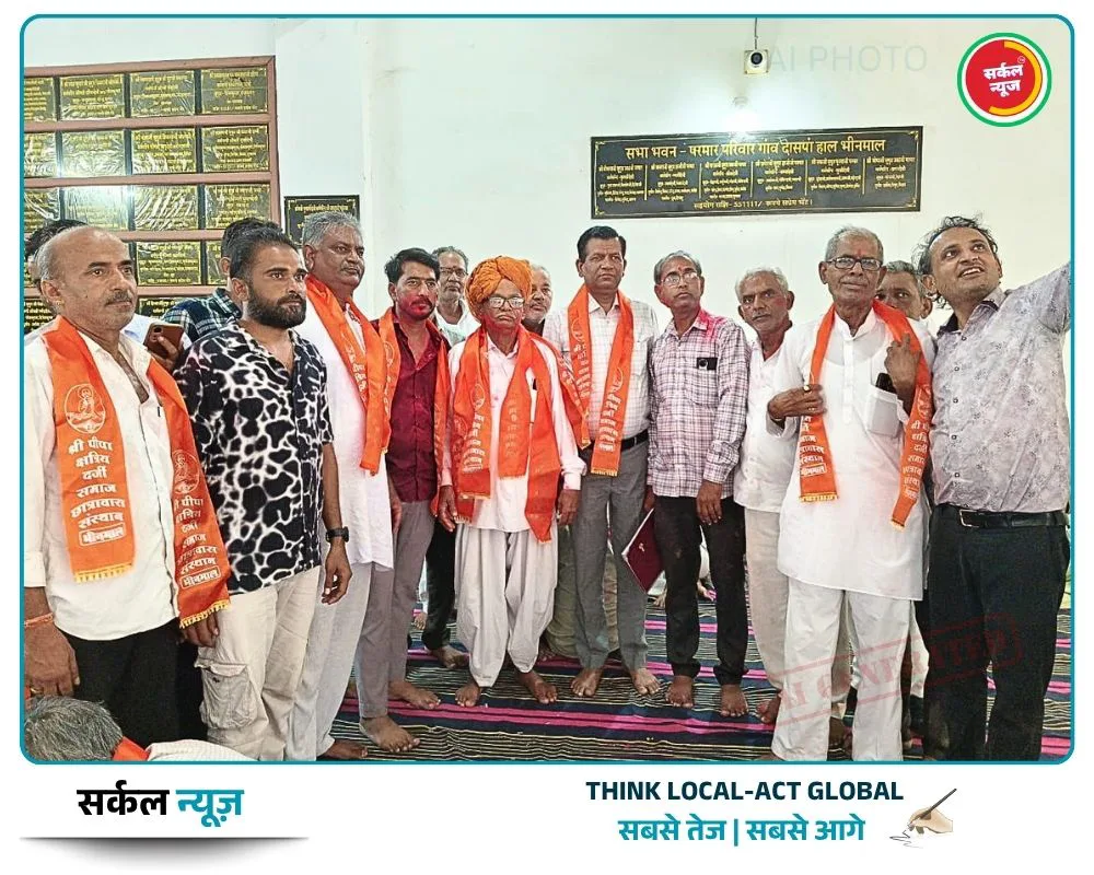 दर्जी समाज छात्रावास की कमान अब 'चुनाजी' के हाथ, विकास और छात्र हितों को मिलेगी नई गति