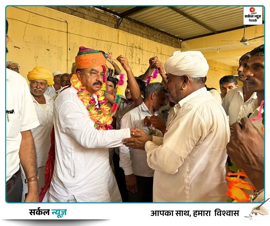 पूर्व विधायक नारायणसिंह देवल का सम्मान: दूध की दरों में बढ़ोतरी से मिली राहत