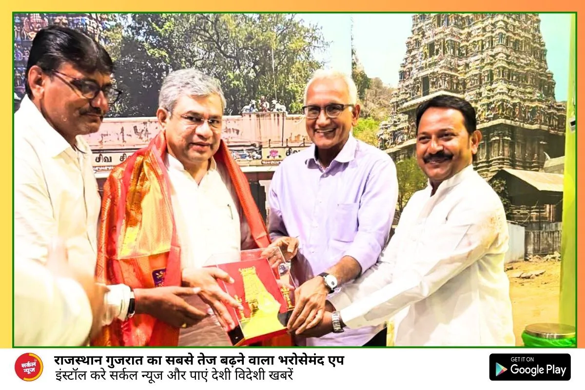 चेन्नई में रेल मंत्री अश्विनी || प्रवासी समुदाय की रेल समस्याओं का होगा समाधान || सकारात्मक पहल