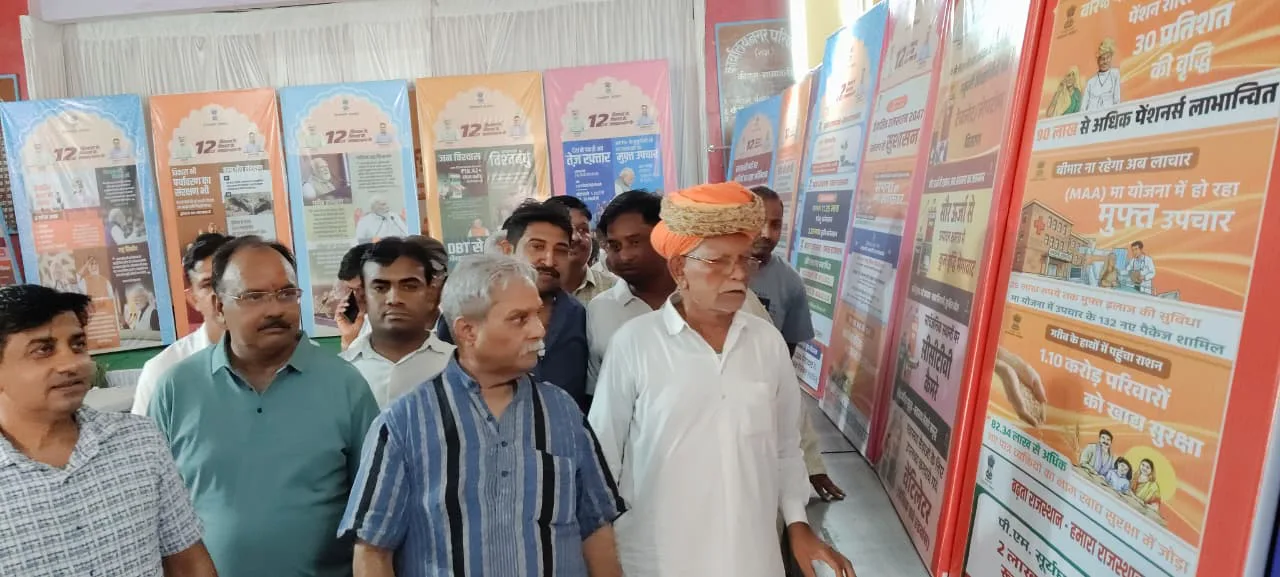विकास की राह: केंद्र व राज्य की जनकल्याणकारी योजनाओं को हर घर तक पहुंचाना हमारा संकल्प — मुख्य सचेतक जोगेश्वर गर्ग