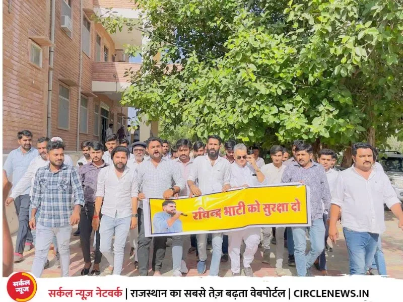शिव विधायक भाटी को जेड प्लस सुरक्षा देने की मांग, रानीवाड़ा में सर्व समाज के लोगों ने सौपा ज्ञापन