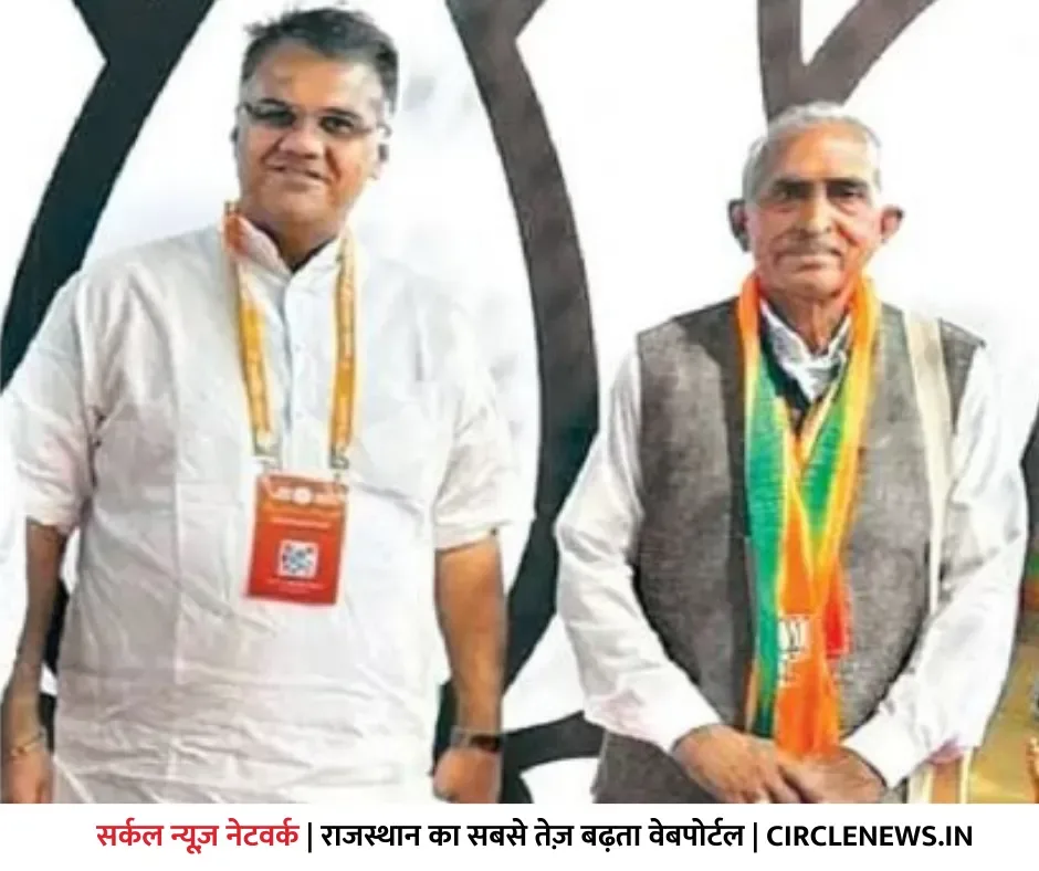 लुंबाराम चौधरी: वार्डपंच से संभावित सांसद बनने का लक्ष्य, आडवाणी से मोदी तक का साथ, गांव के जीरो ग्राउंड से दिल्ली के गलियारों तक सफर, एक खोजपूर्ण खबरीनामा