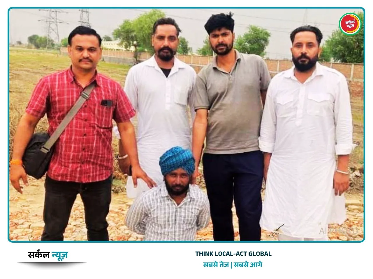 पाप धोने को थामी थी गाय की पूंछ, चूहे-बिल्ली के खेल में एंटी नारकोटिक्स टास्क फोर्स ने फिरोजपुर की गौशाला से दबोचा 25 हजारी इनामी तस्कर