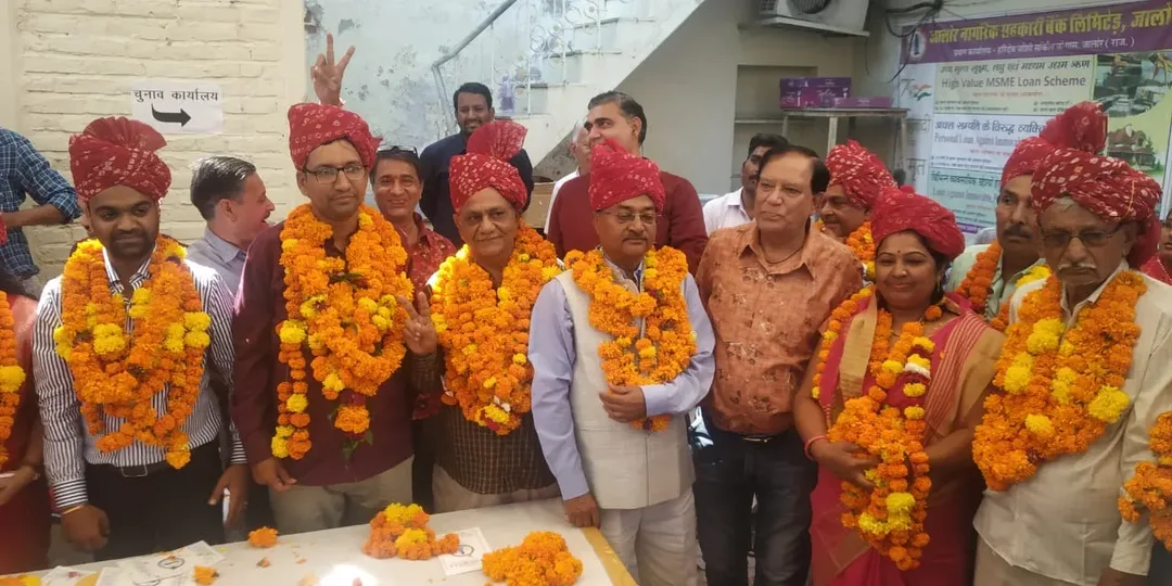 सीए मोहन पाराशर तीसरी बार बने नागरिक बैंक के चेयरमैन, ललितकुमार दवे उपाध्यक्ष, दोपहर बाद ली शपथ, जीतने के बाद भैरूनाथ अखाड़े के किए दर्शन – फोटो 2