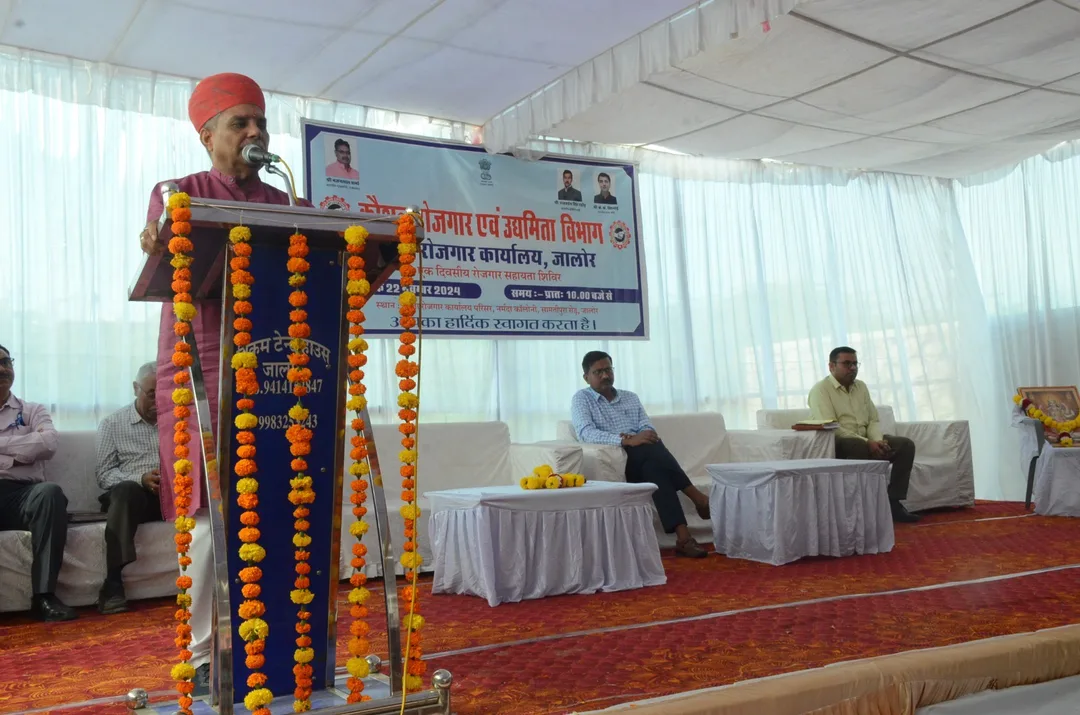 हुनर पर आधारित रोजगार के लिए केन्द्र व राज्य सरकार कृत संकल्पित-मुख्य सचेतक