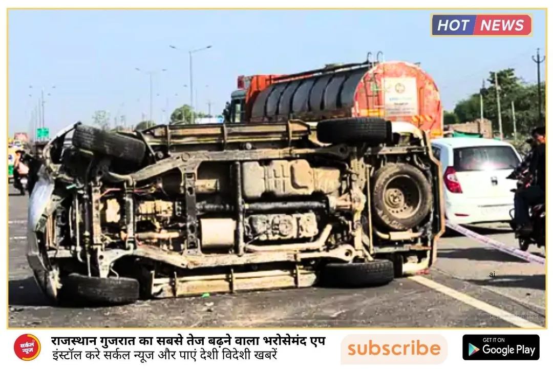 🔴 डीसा में स्कॉर्पियो पलटने की बड़ी वारदात : 441 किलो पोस्त डोडा, पिस्तौल और 20.55 लाख रुपये का सामान जब्त – फोटो 4