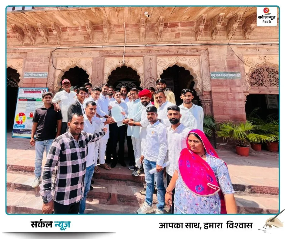 रानीवाड़ा विधायक रतन देवासी के परिवार को धमकी: असामाजिक तत्वों के खिलाफ सर्व समाज ने कलेक्टर को सौंपा ज्ञापन