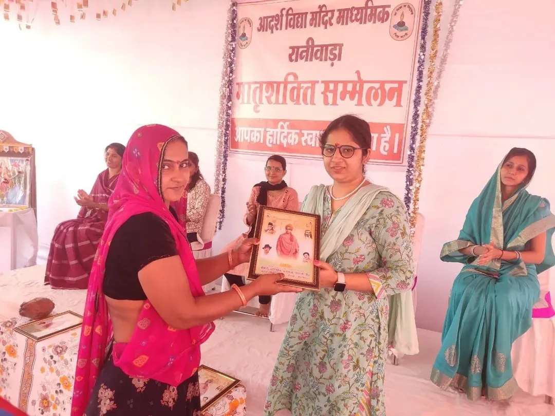 रानीवाड़ा में मातृशक्ति सम्मेलन में उमड़ा सैलाब, 250 से ज्यादा मातृशक्ति की रही मौजूदगी, शिक्षा और संस्कार पर रहा मुख्य फोकस – फोटो 2
