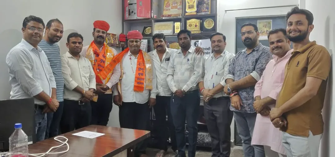 हिंदू युवा संगठन ने भाजपा की नवीन कार्यकारिणी सदस्यों का किया स्वागत-अभिनंदन