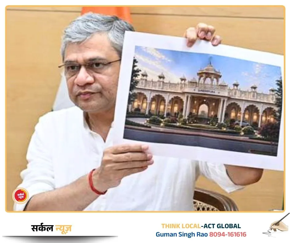 खाटूधाम के लिए रेलवे की बड़ी सौगात: बाबा के भक्तों का सफर होगा और आसान, रिंगास-सीकर के बीच बनेगा नया स्टेशन