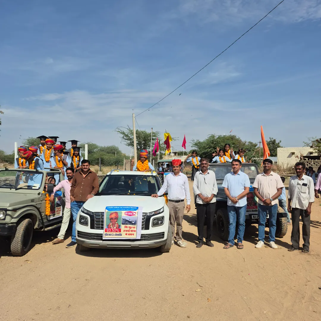 कागमाला में प्रवेशोत्सव के तहत गूंजे 'बेटी पढ़ाओ' के नारे, भव्य जागरूकता रैली का हुआ आयोजन – फोटो 2
